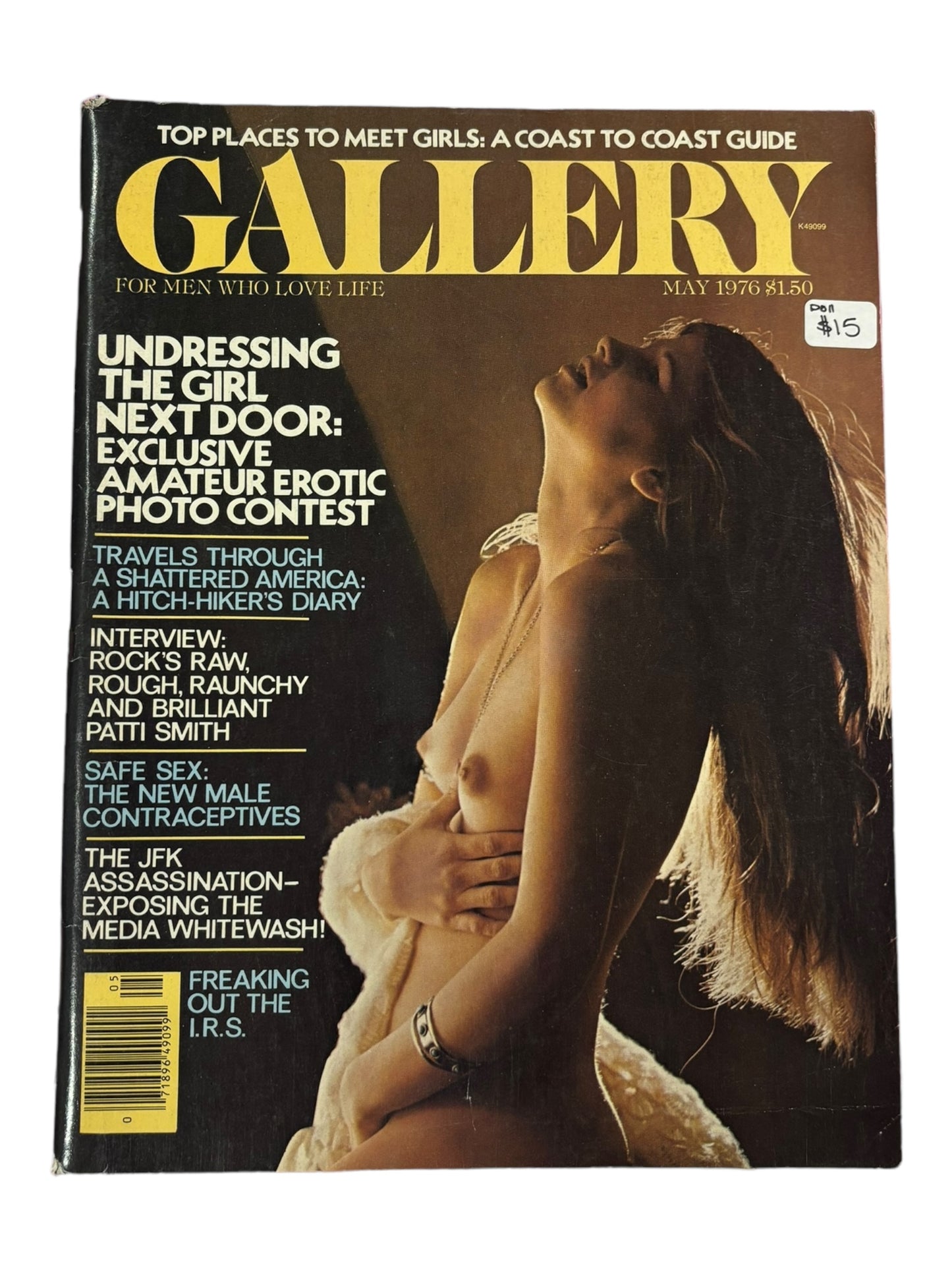 Assorted Vintage Gallery Magazines